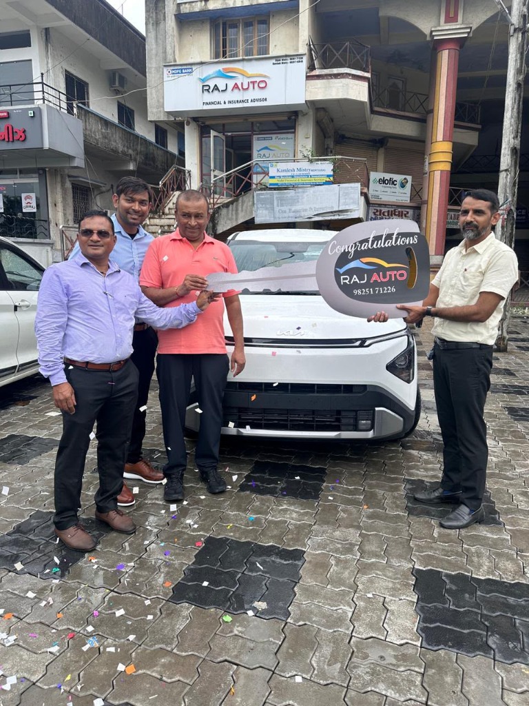 Delivered to Happy Family